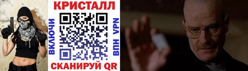 хочу   Белокуриха  АМФ Premium 