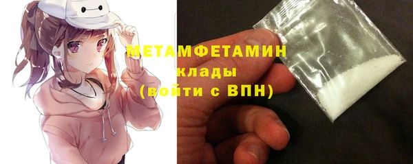 ГАЛЛЮЦИНОГЕННЫЕ ГРИБЫ Покров