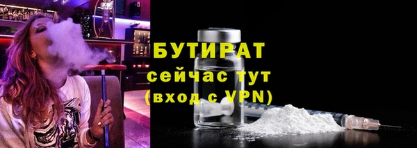 ГАЛЛЮЦИНОГЕННЫЕ ГРИБЫ Покров