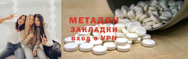 ГАЛЛЮЦИНОГЕННЫЕ ГРИБЫ Покров