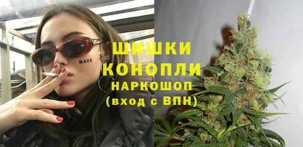 амфетамин Покачи