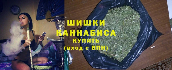 крисы Покровск