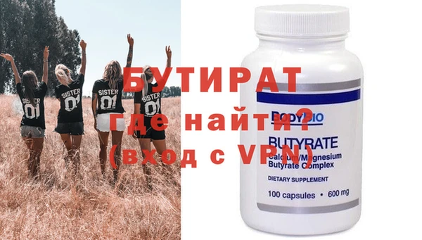 мдпв Узловая