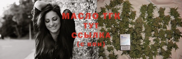 амфетамин Покачи