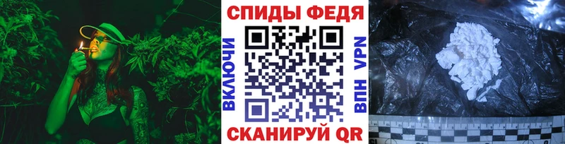 кракен ONION  закладки  Белокуриха  Метамфетамин кристалл 